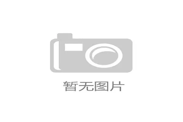金靴之争尘埃落定，哈福德领先帕尔默5球优势明显