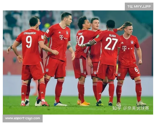 拜仁慕尼黑赛程相对有利，欧冠提前出线可专注联赛争冠